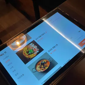 스키야키 모리모리 리뷰 사진