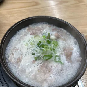 더진국 수육국밥 사진