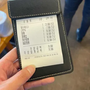 공리 리뷰 사진