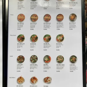 바비레드 리뷰 사진