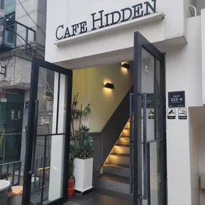 카페히든 리뷰 사진