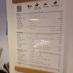 카페히든 리뷰 사진