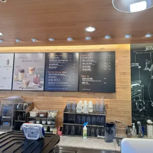 아티제 리뷰 사진