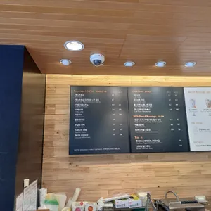 아티제 리뷰 사진