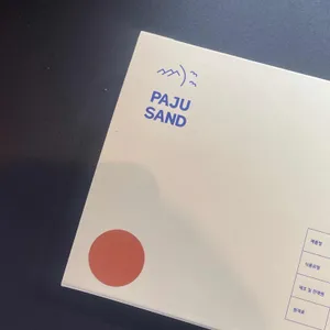 초록의오후 파주샌드 리뷰 사진