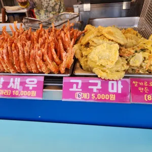 보경이네 행복장터11호 리뷰 사진