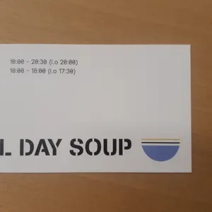 올데이수프 리뷰 사진