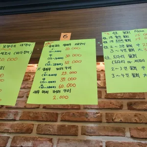 속초오징어어시장 리뷰 사진