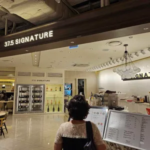 37.5 시그니처 리뷰 사진