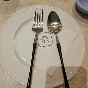 37.5 시그니처 리뷰 사진