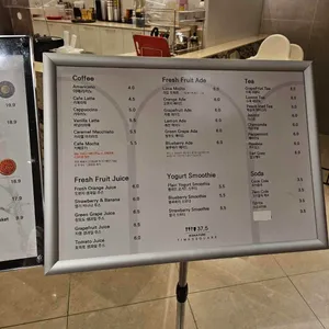 37.5 시그니처 리뷰 사진