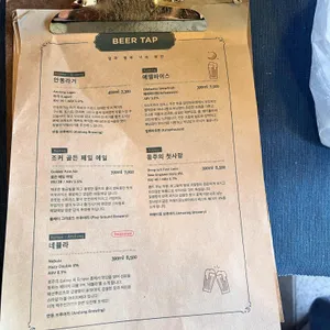 필운동주 리뷰 사진