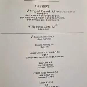 스톤앤워터 리뷰 사진