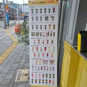 메가커피 사진