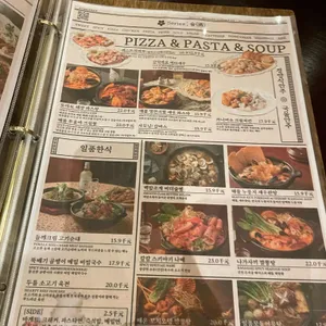 금별맥주 리뷰 사진