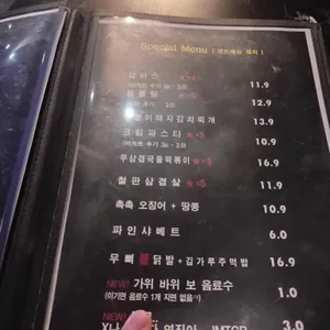 맥문동 리뷰 사진