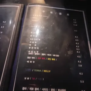 맥문동 리뷰 사진