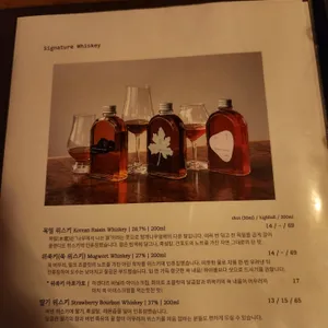 법원 리뷰 사진