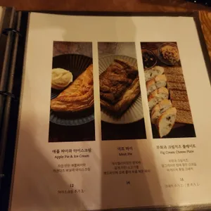 법원 리뷰 사진