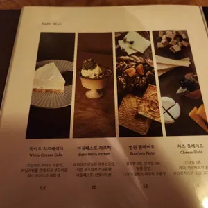 법원 리뷰 사진
