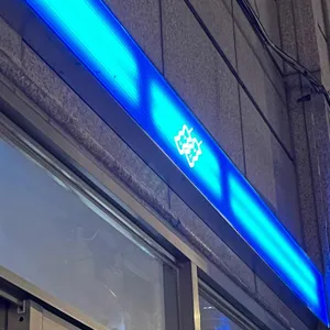 반포뎅 리뷰 사진