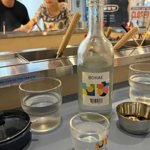 반포뎅 사진