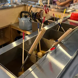 반포뎅 리뷰 사진