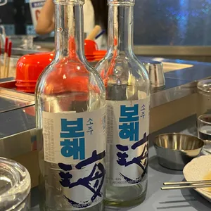 반포뎅 사진