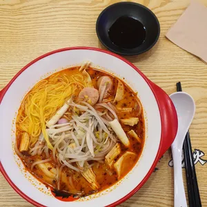 탕화쿵푸마라탕 사진