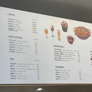 갤러리 소연 리뷰 사진