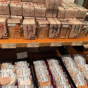 성심당 옛맛솜씨 사진