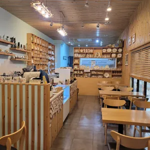 세라앤커피 리뷰 사진