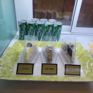 세라앤커피 리뷰 사진