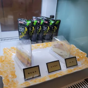 세라앤커피 리뷰 사진
