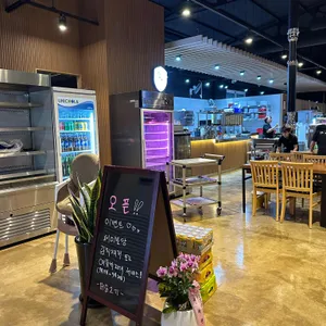 머슴고기 리뷰 사진