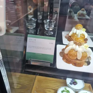 외도널서리 리뷰 사진