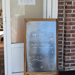 제주할망밥상 리뷰 사진