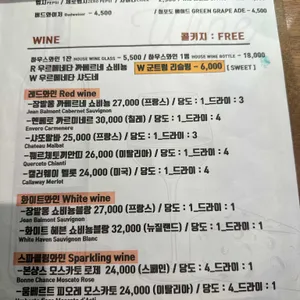 바로 파스타마켓 리뷰 사진