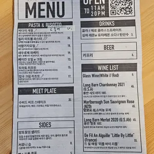 커뮤니테이블 리뷰 사진