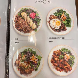 호아다오 리뷰 사진