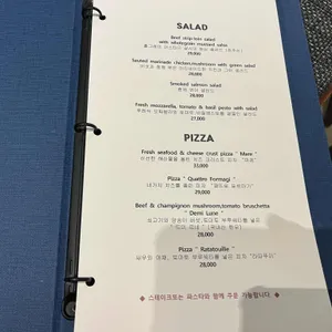 쁘띠따블 리뷰 사진