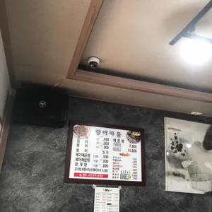 콰이강의다리 리뷰 사진