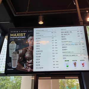 하이테이블 리뷰 사진