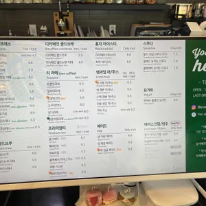 유아히어카페 리뷰 사진