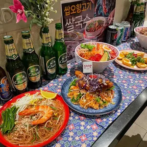 SAAP 리뷰 사진