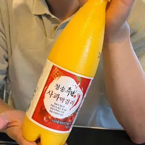 추상 리뷰 사진