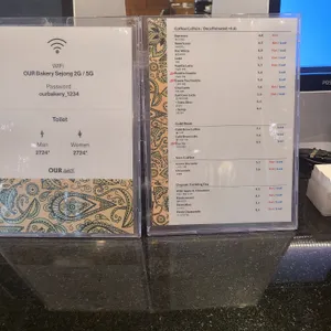 아우어베이커리 리뷰 사진