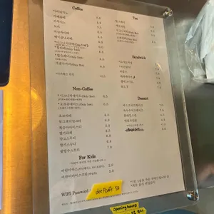 언더힐 리뷰 사진