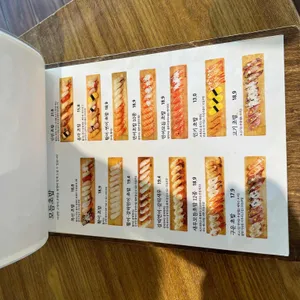 올타미스터스시 리뷰 사진