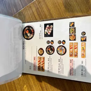 올타미스터스시 리뷰 사진